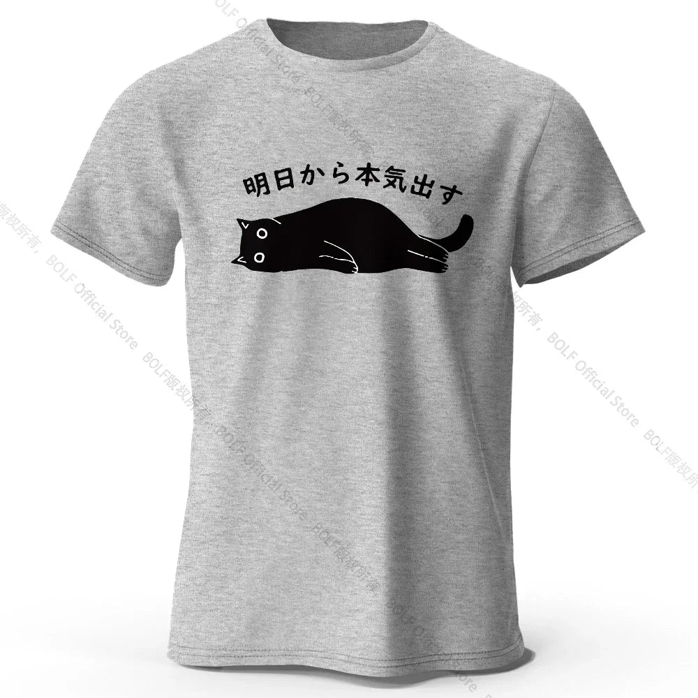 Benkyo Studio // Kuroneko Series | Sleepy Kuro-chan
