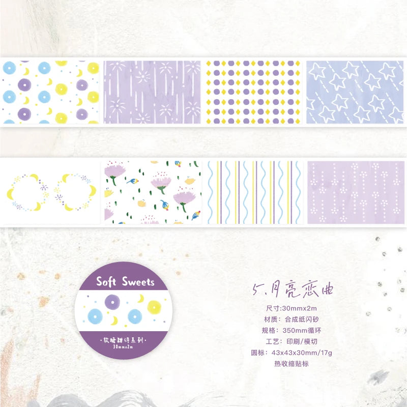 Benkyo Studio // Soft Sweets Washi Portfolio