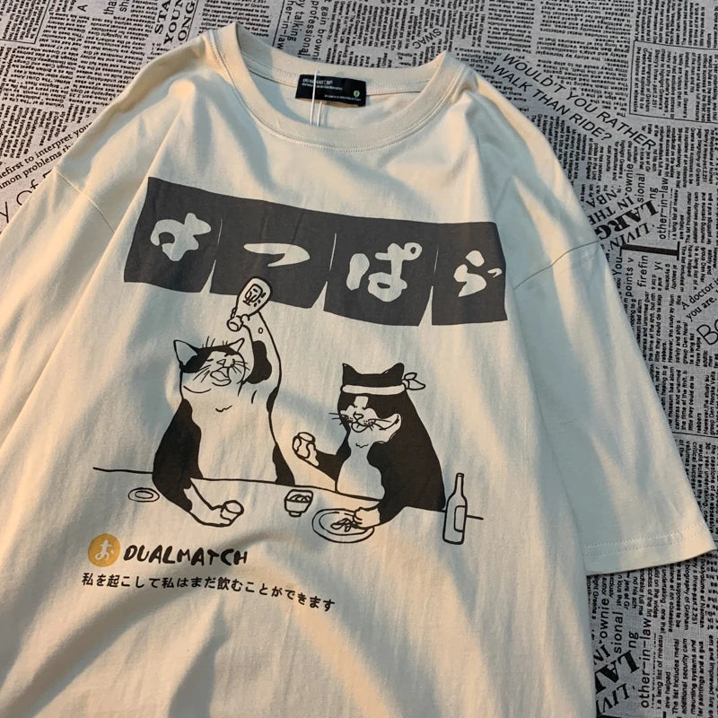 Benkyo Studio // Kuroneko Series | Kanpai!