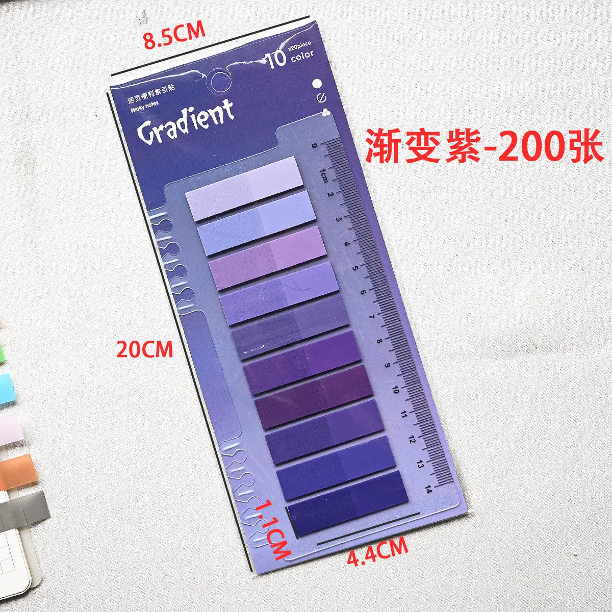 Benkyo Studios // 200-pack Multicolour Post-it Tabs
