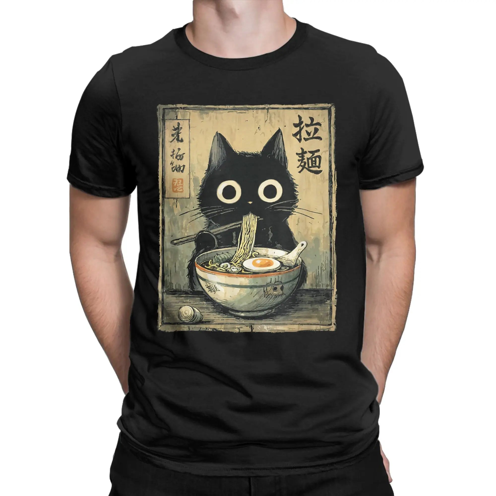 Benkyo Studio // Kuroneko Series | Ramen