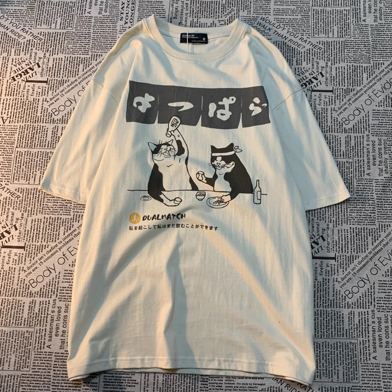 Benkyo Studio // Kuroneko Series | Kanpai!