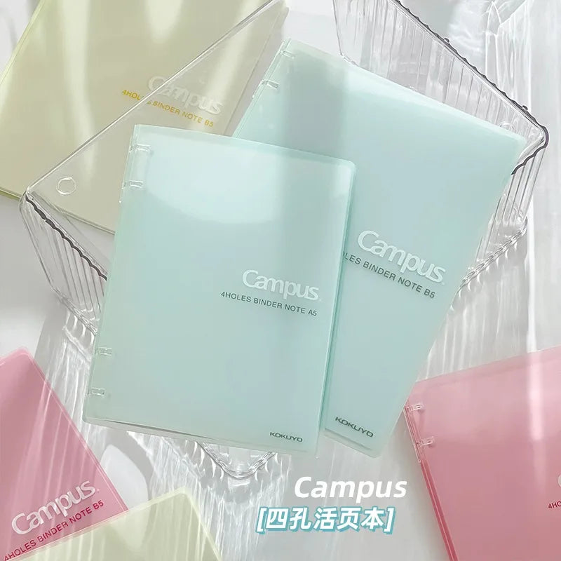 Benkyo Studio // Premium Kokuyo Campus Loose Binder