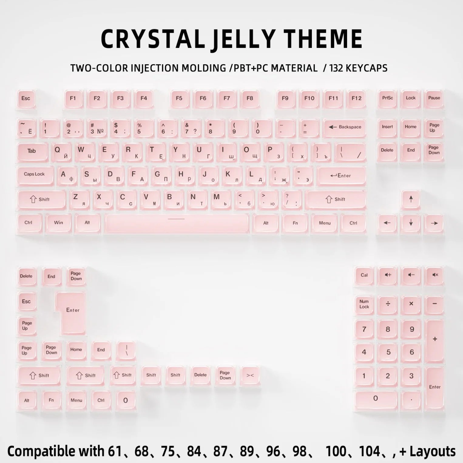 Benkyo Studio // Crystal Translucent Keycaps (132 Key)