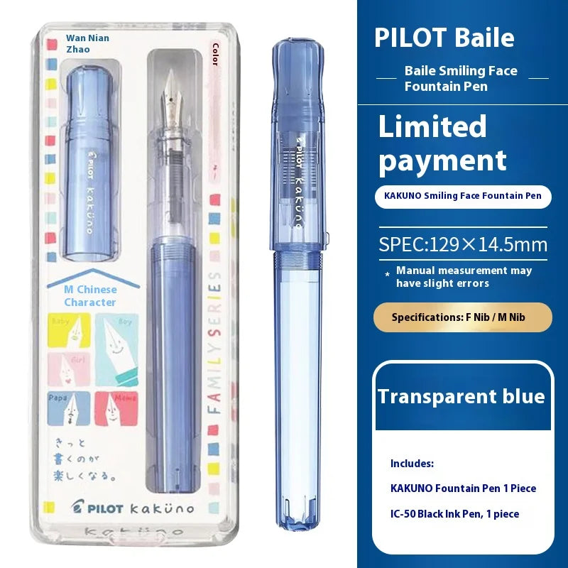 Benkyo Studios // Pilot Kakuno Premium Fountain Pens