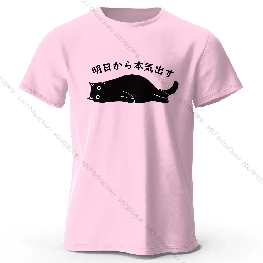 Benkyo Studio // Kuroneko Series | Sleepy Kuro-chan