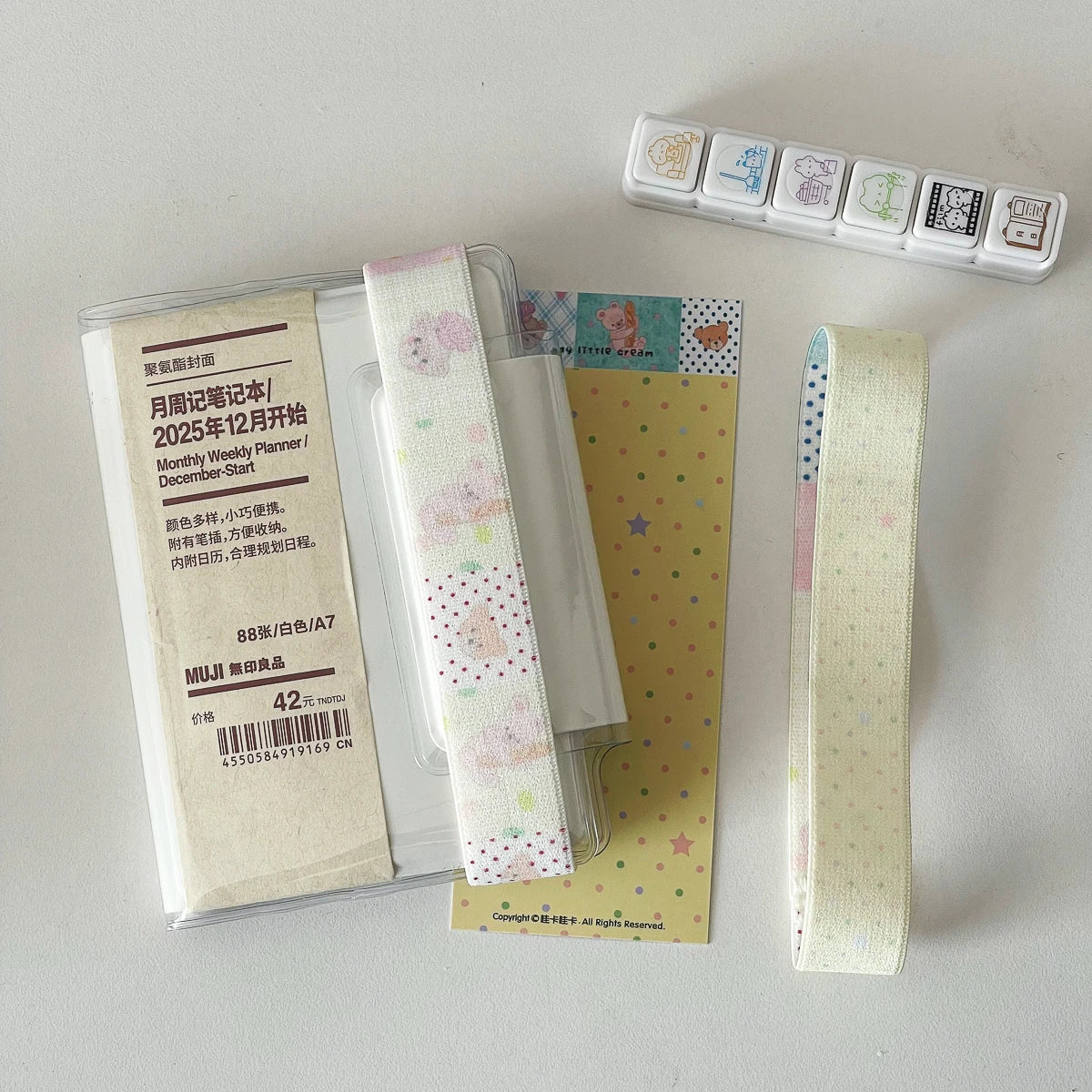 Benkyo Studios // Harajuku A7 Planner Straps