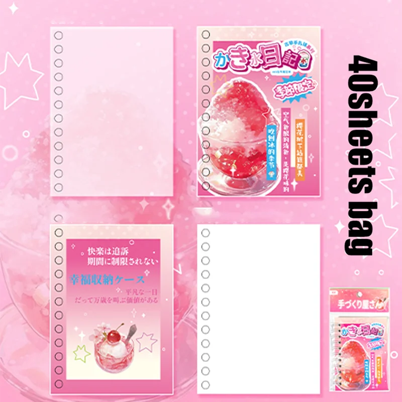 Benkyo Studio // Aesthetic Tomato Ringbinder