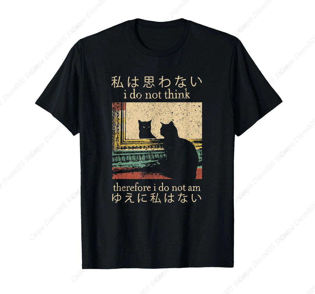 Benkyo Studios // Kuroneko Series | Descartes