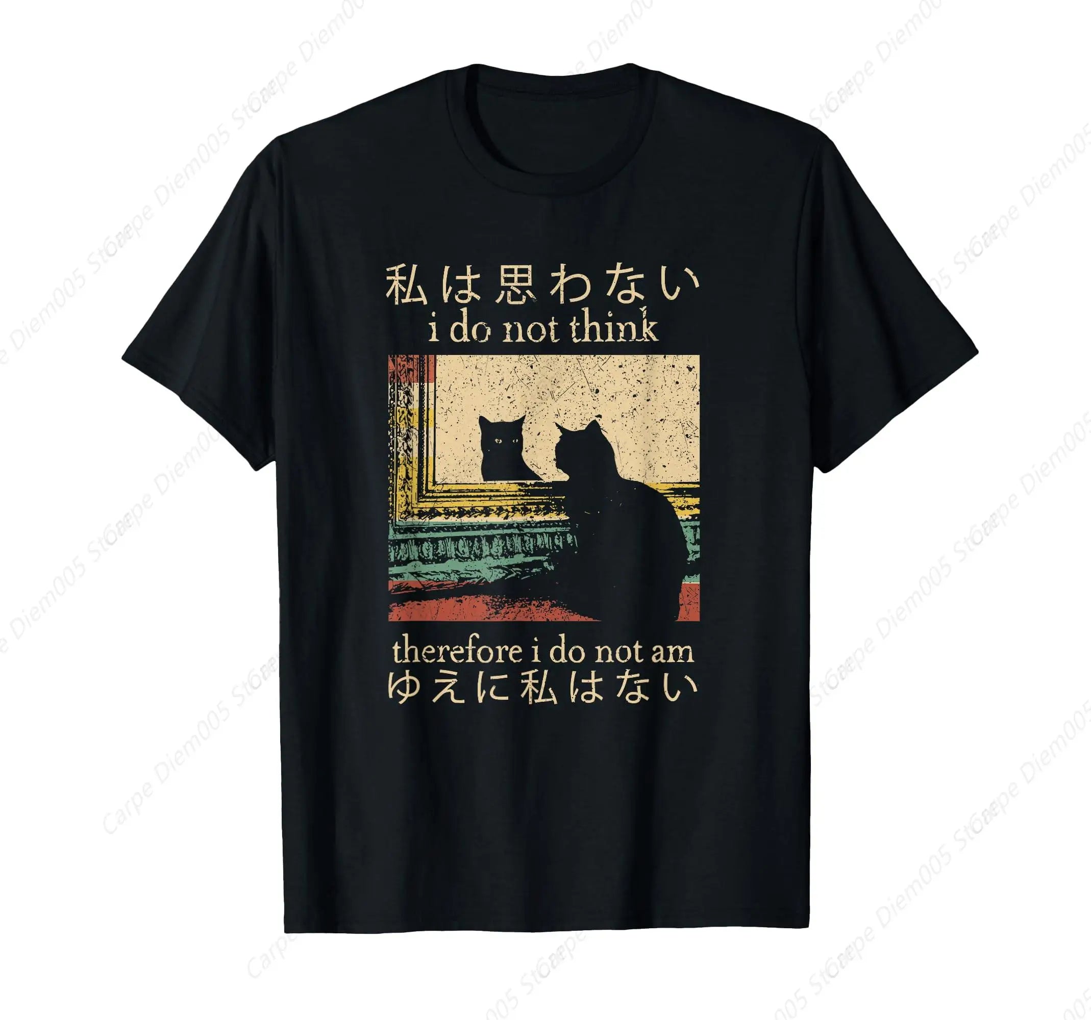 Benkyo Studios // Kuroneko Series | Descartes