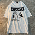 Benkyo Studio // Kuroneko Series | Kanpai!