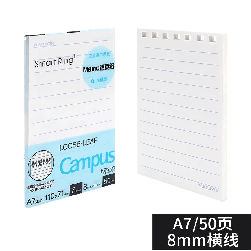 Benkyo Studio // Premium Kokuyo Campus Notepad