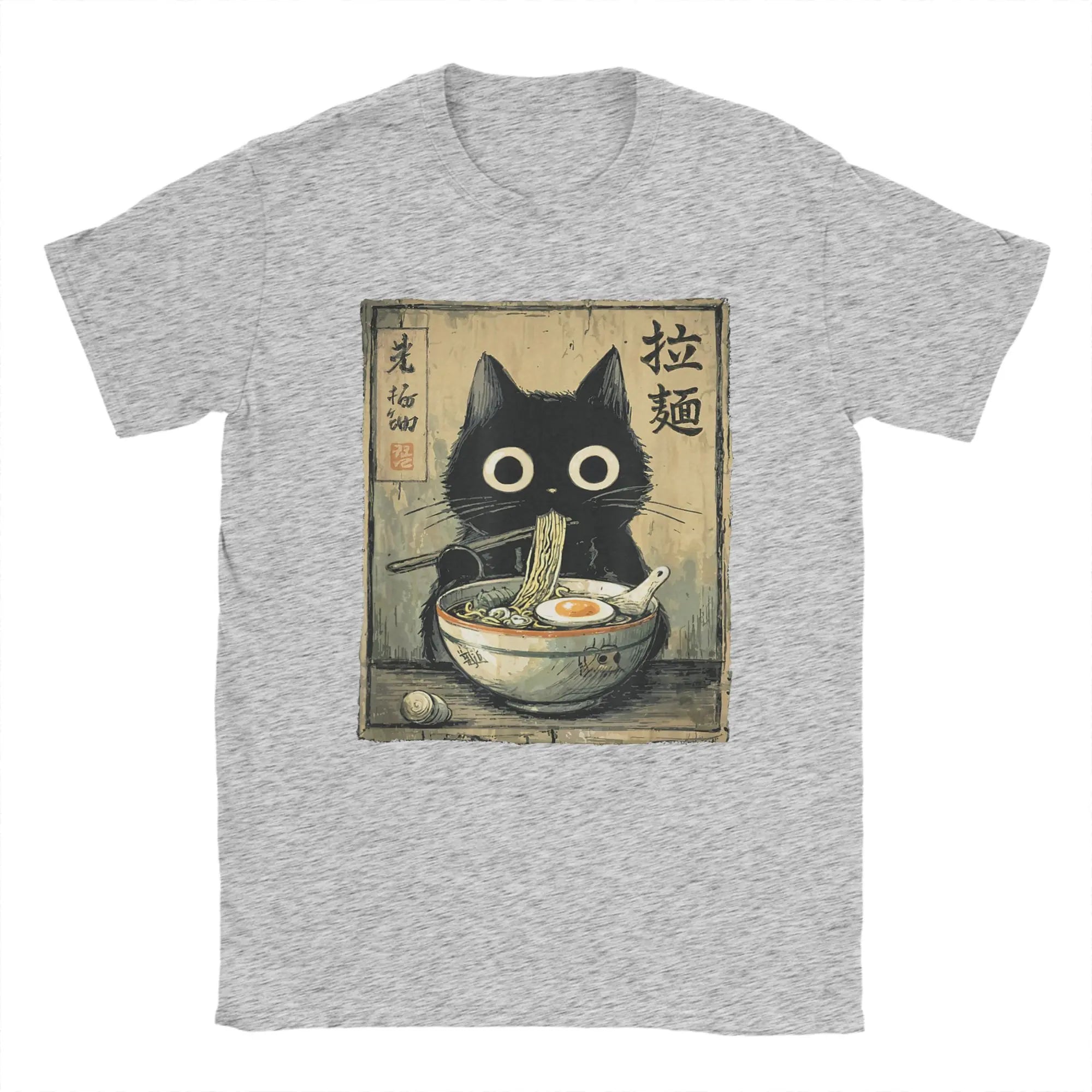Benkyo Studio // Kuroneko Series | Ramen