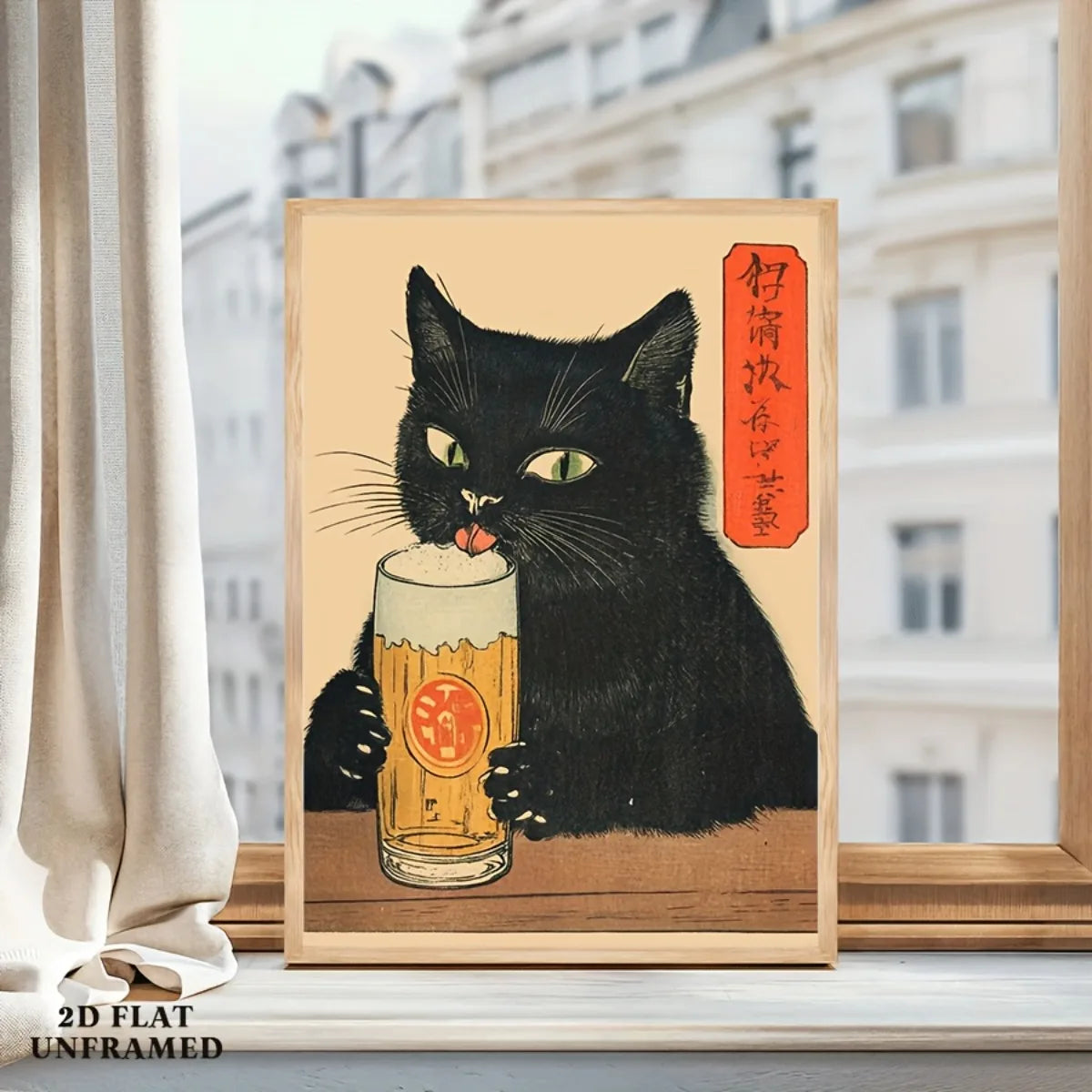Benkyo Studios // Kuroneko Series | Kuro-chan Nama-biru Print
