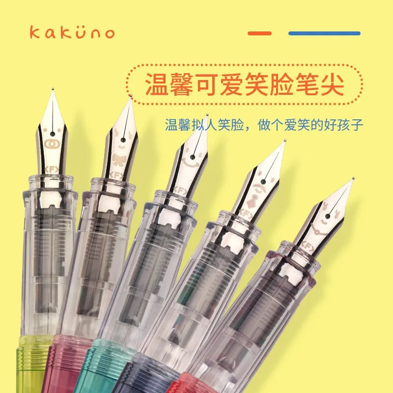 Benkyo Studios // Pilot Kakuno Premium Fountain Pens