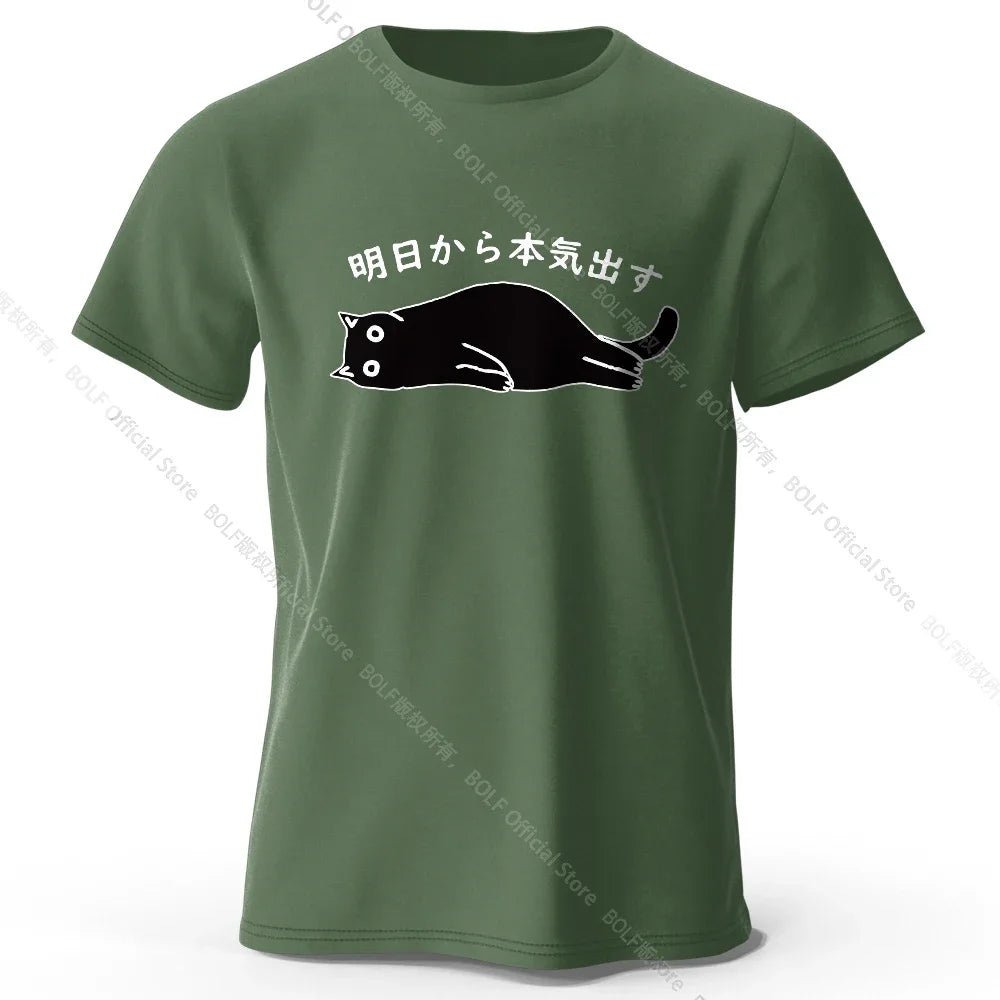 Benkyo Studio // Kuroneko Series | Sleepy Kuro-chan