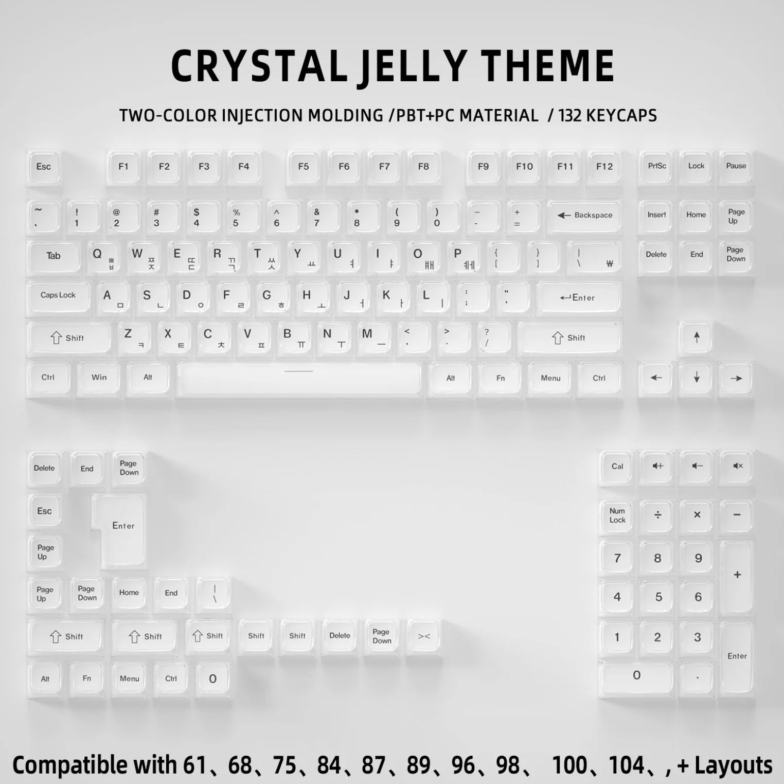 Benkyo Studio // Crystal Translucent Keycaps (132 Key)