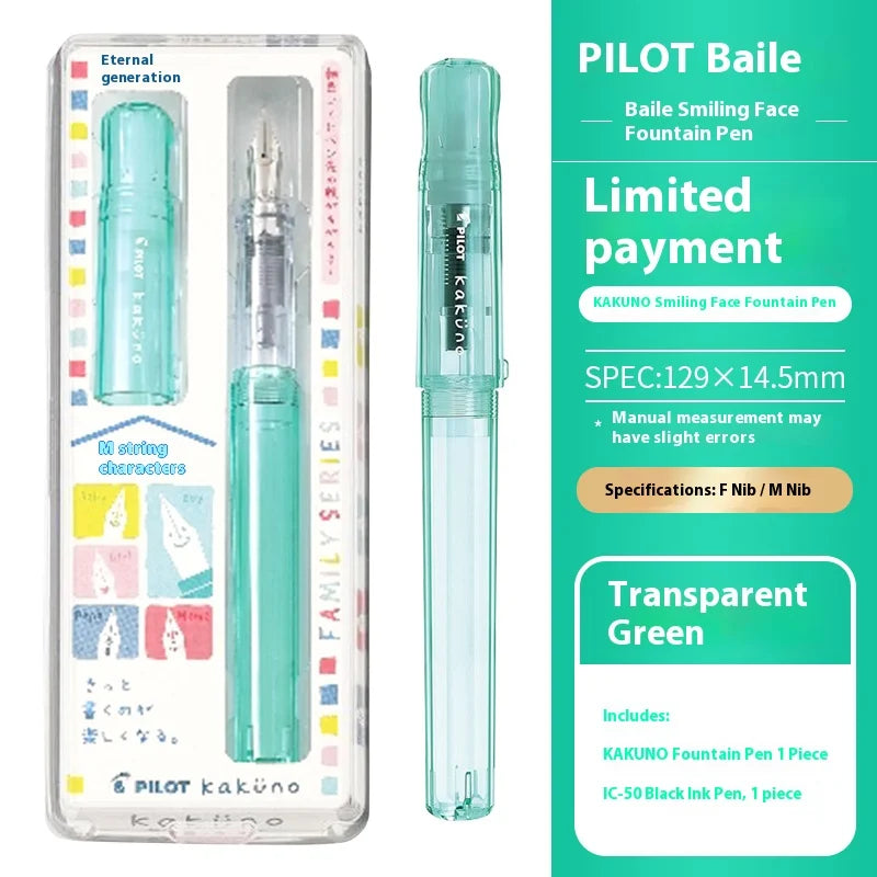 Benkyo Studios // Pilot Kakuno Premium Fountain Pens