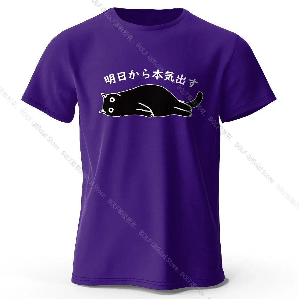 Benkyo Studio // Kuroneko Series | Sleepy Kuro-chan