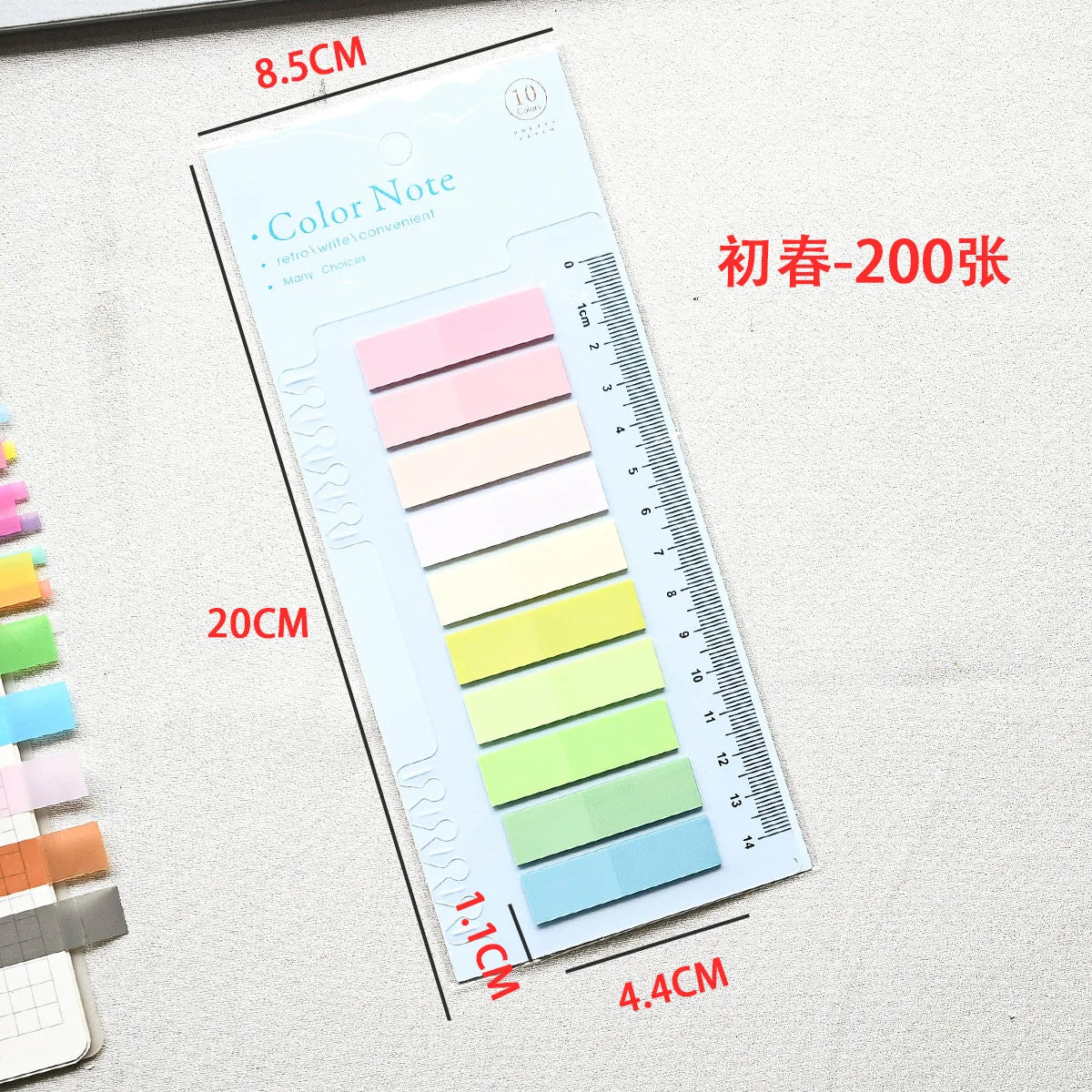 Benkyo Studios // 200-pack Multicolour Post-it Tabs