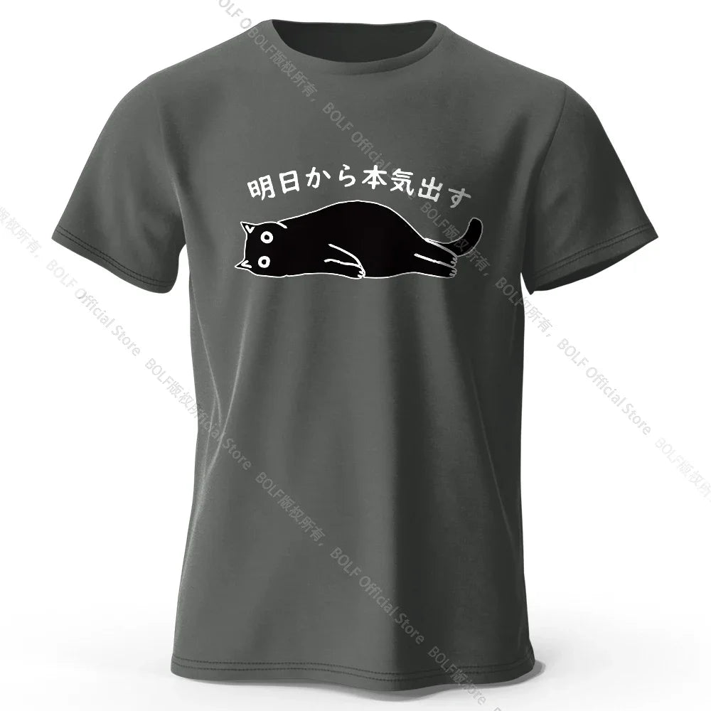 Benkyo Studio // Kuroneko Series | Sleepy Kuro-chan