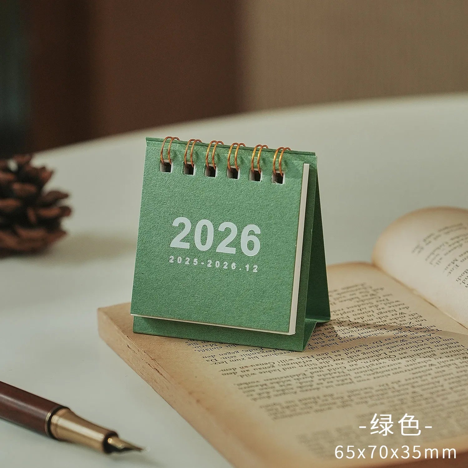 Benkyo Studios // Mini Calendar