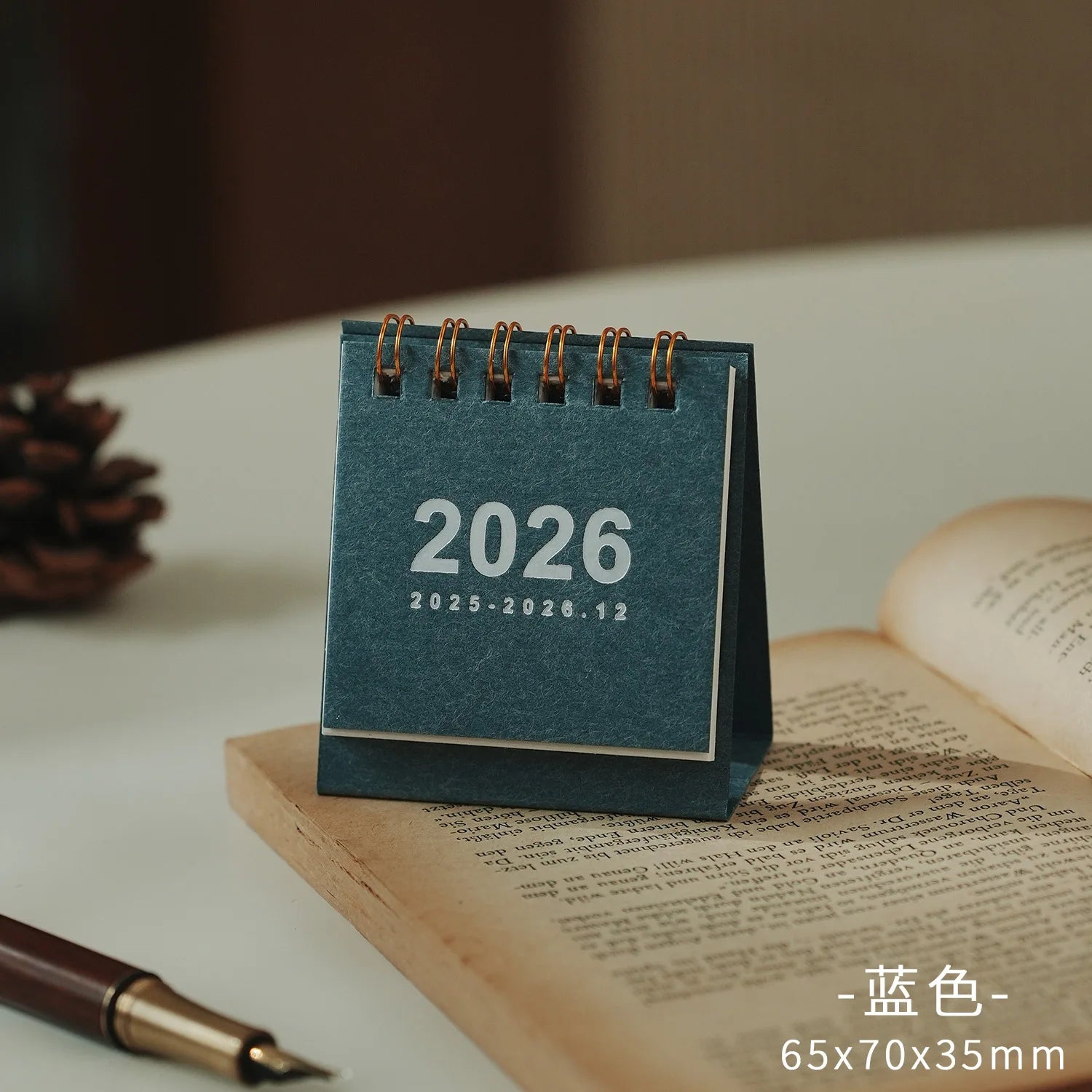 Benkyo Studios // Mini Calendar