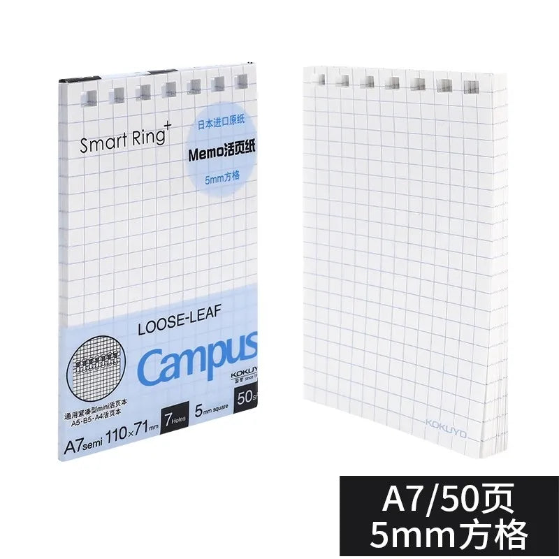 Benkyo Studio // Premium Kokuyo Campus Notepad