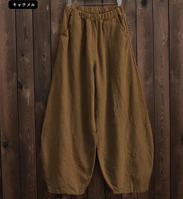 Benkyo Studio // Japanese Style Linen Parachutes