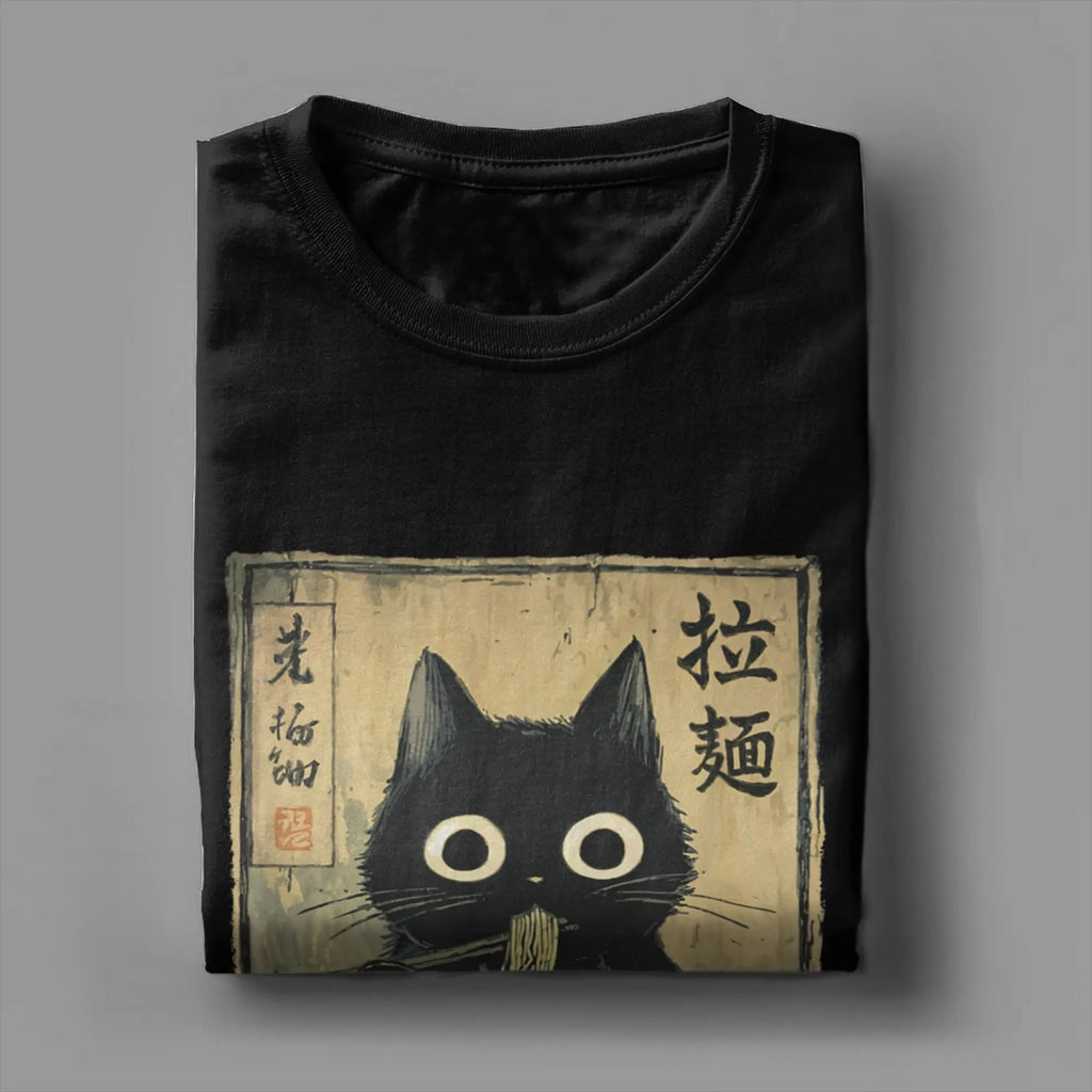 Benkyo Studio // Kuroneko Series | Ramen