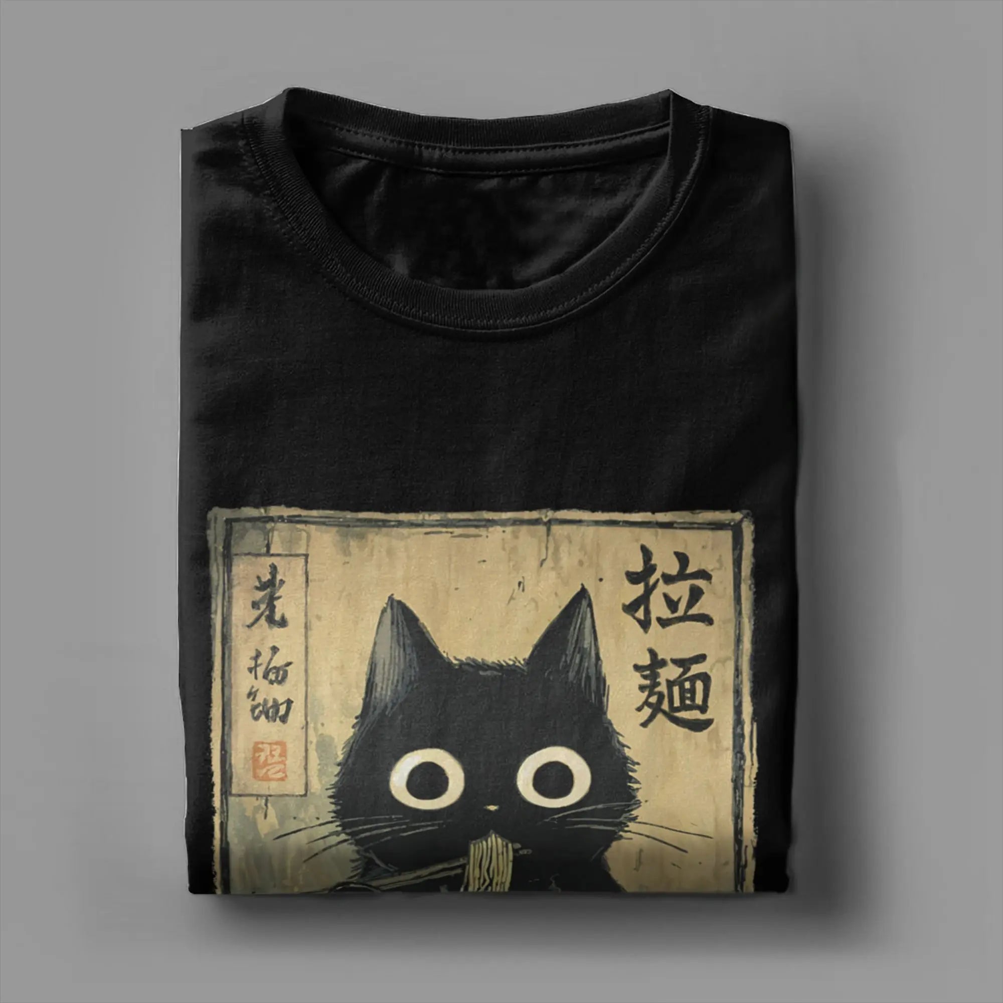 Benkyo Studio // Kuroneko Series | Ramen