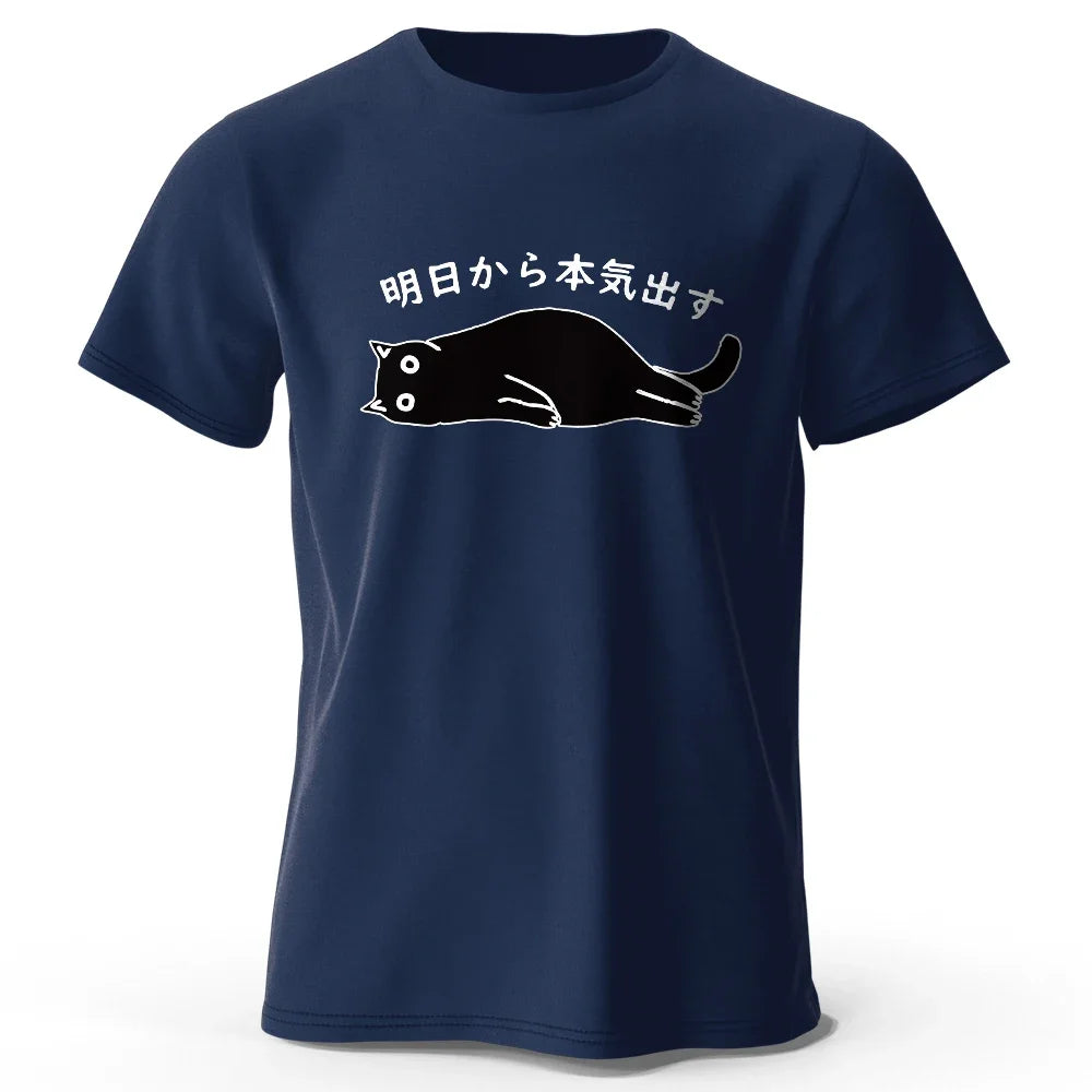 Benkyo Studio // Kuroneko Series | Sleepy Kuro-chan