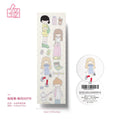 Benkyo Studio // Kawaii Girls Washi Tape
