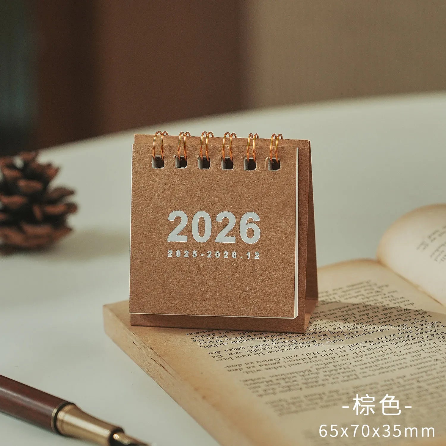 Benkyo Studios // Mini Calendar