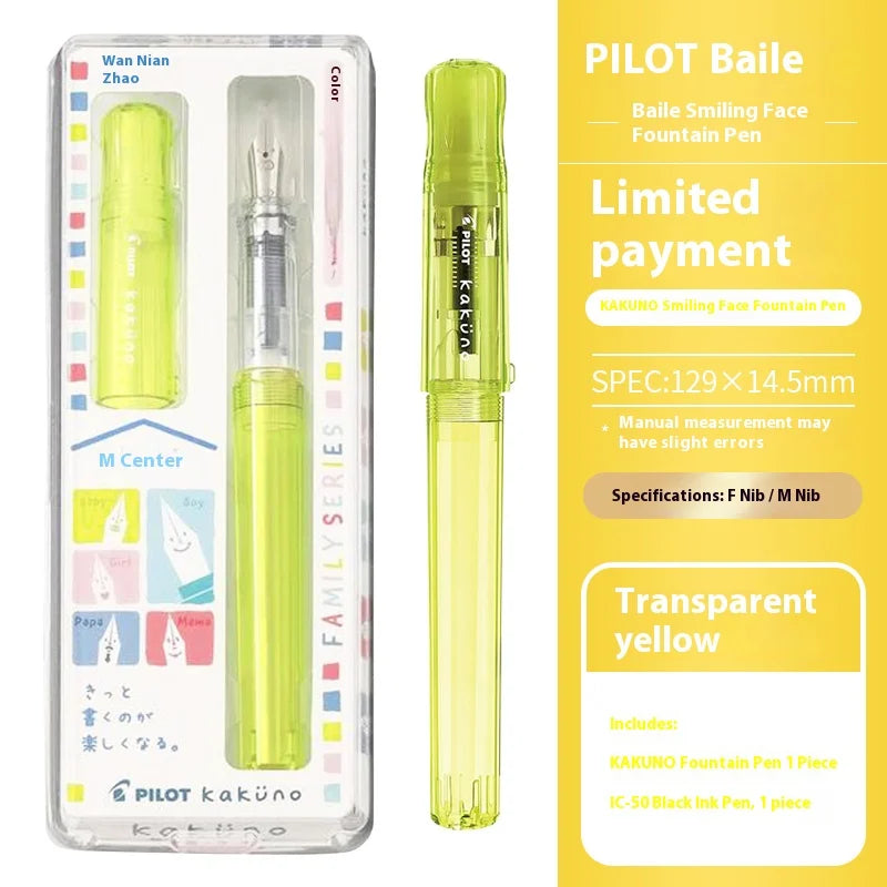 Benkyo Studios // Pilot Kakuno Premium Fountain Pens