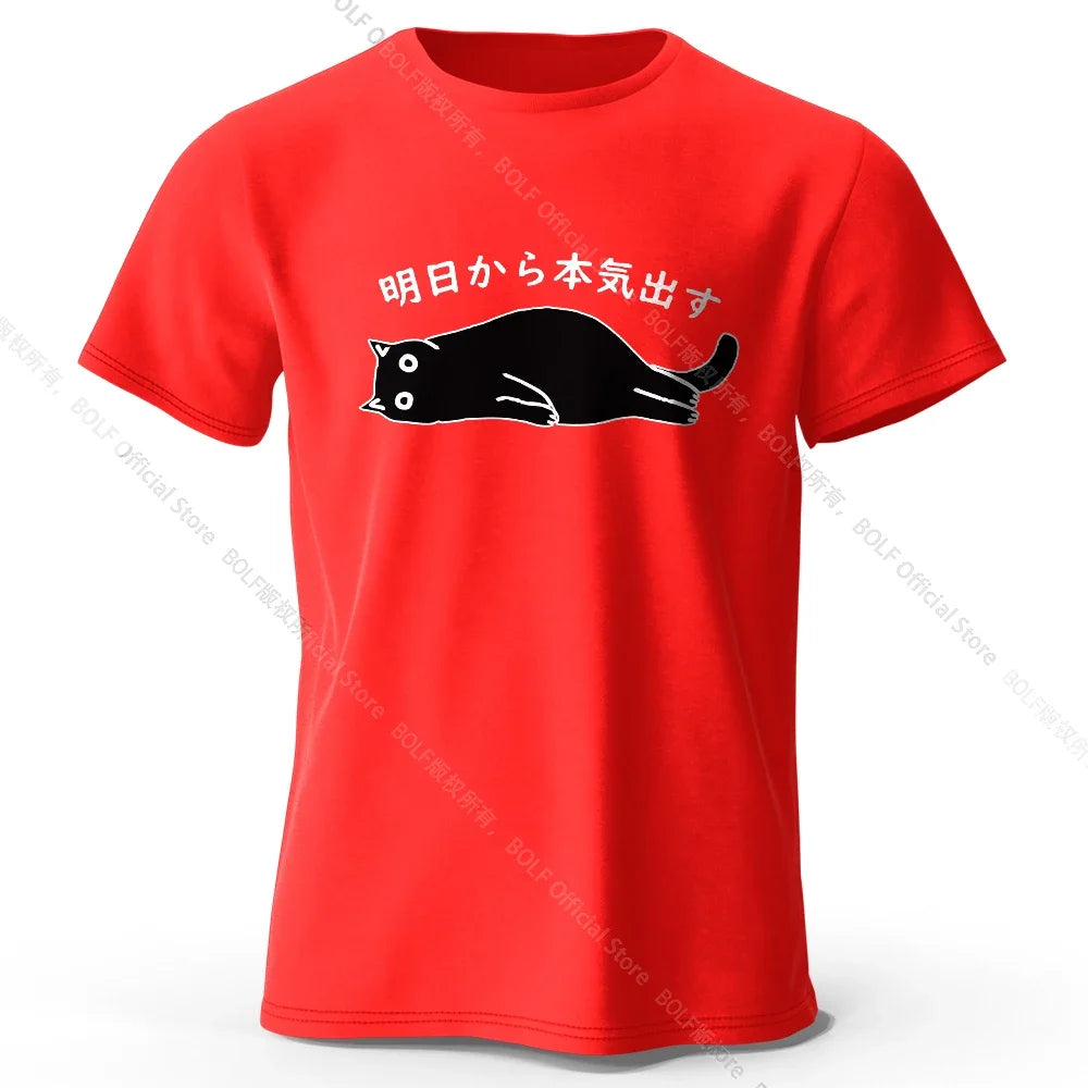 Benkyo Studio // Kuroneko Series | Sleepy Kuro-chan