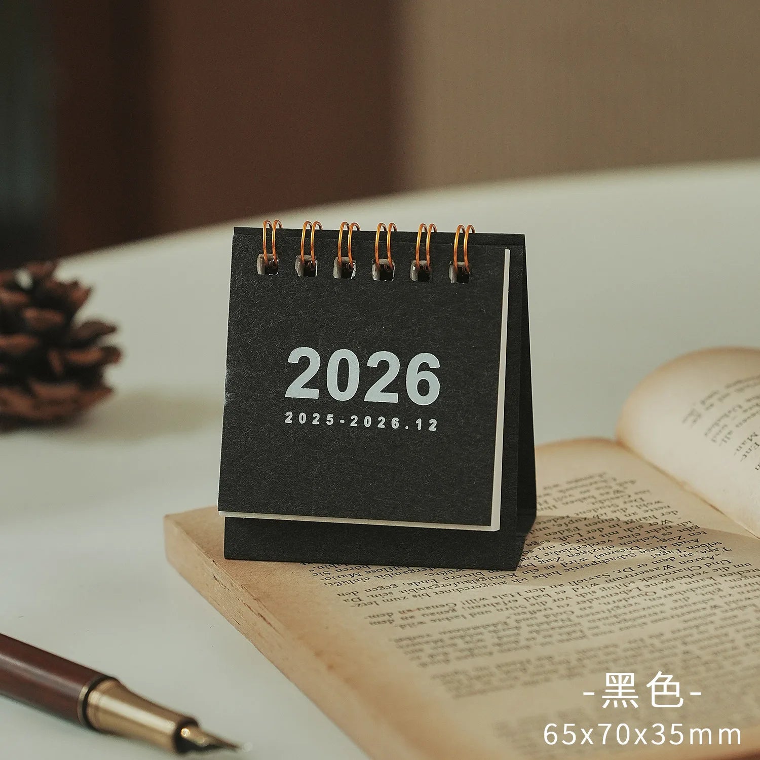 Benkyo Studios // Mini Calendar