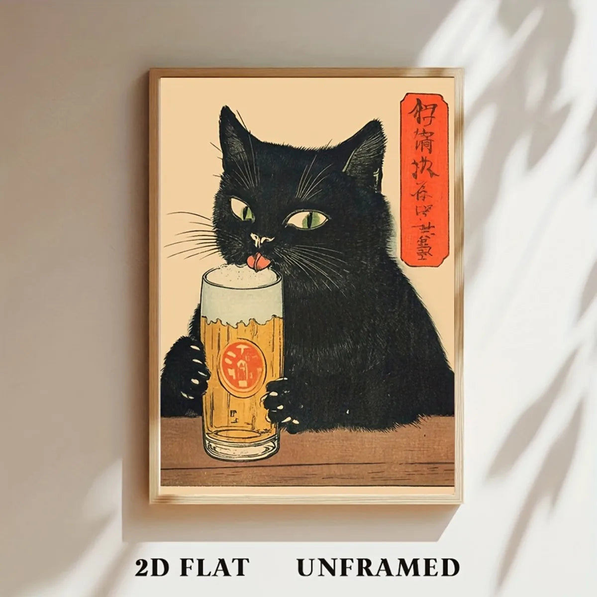 Benkyo Studios // Kuroneko Series | Kuro-chan Nama-biru Print